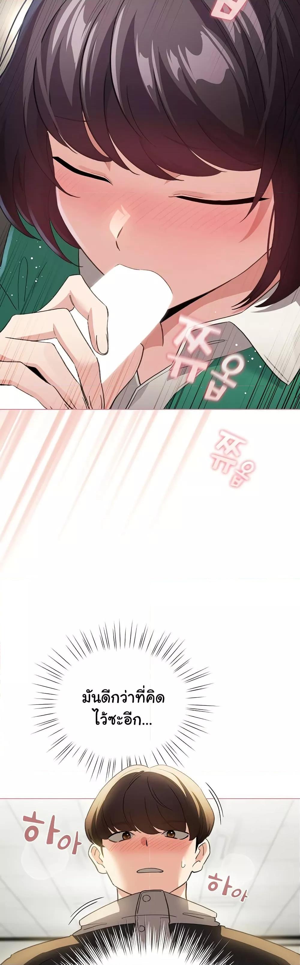 Doujin-Lc- อ่าน โดจิน มังฮวา เกาหลี ญี่ปุ่น จีน แปลไทย I Became a Pornhwa NPC ตอนที่ 1 2 3 4 5 6 7 8 9 10 11 12 13 14 ฟรี ไม่มีโฆษณา อ่าน โดจิน Manhwa เกาหลี ญี่ปุ่น จีน เรามีครบ คัดมาให้เน้นๆ โดจิน 18+ รับประกันความฟินโดย  Doujin Lc