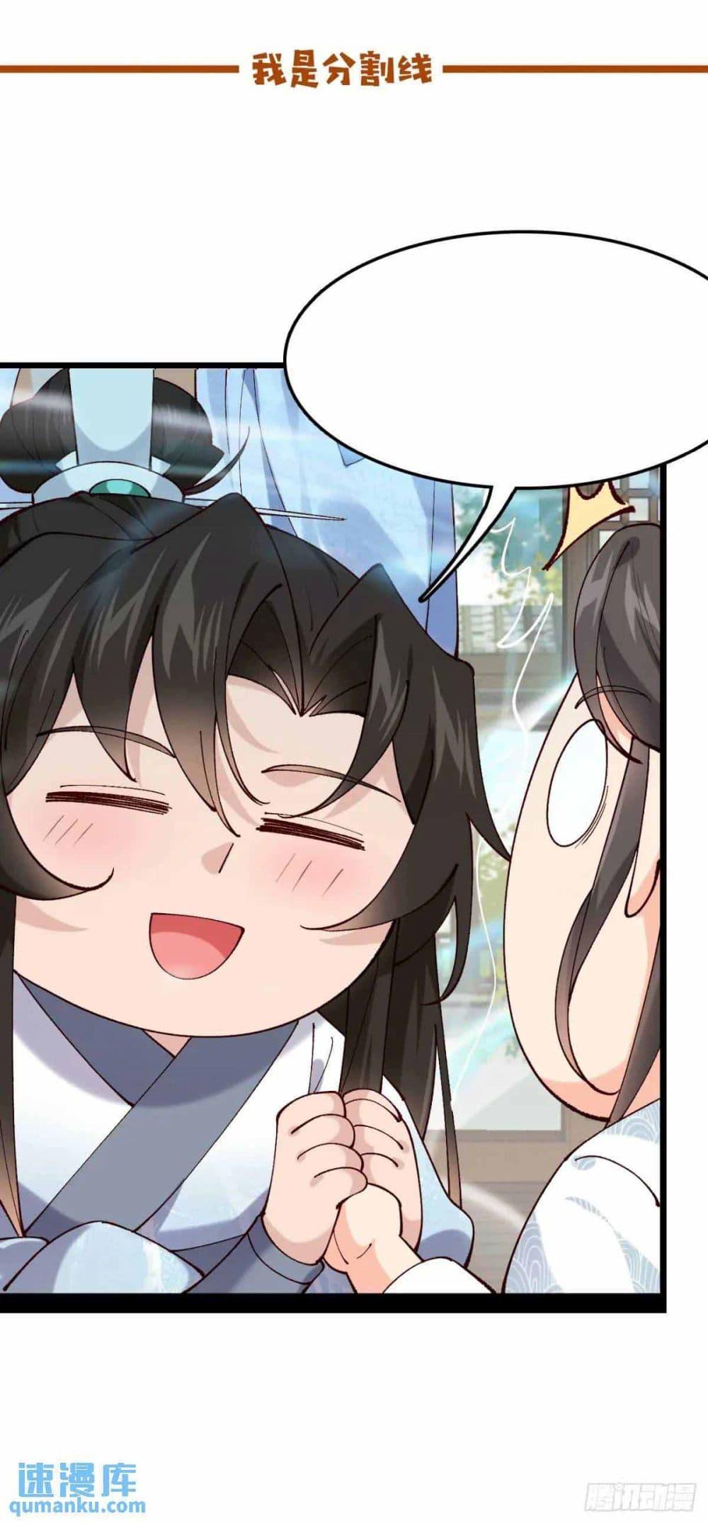 Manga-lc-com อ่านมังงะ อ่านการ์ตูน ออนไลน์ ฟรี SystemOP ตอนที่ 1 2 3 4 5 6 7 8 9 10 11 12 13 14 ฟรี ไม่มีโฆษณา Manga-lc - อ่าน มังงะ อ่าน การ์ตูน ออนไลน์ อ่านมังงะ ฟรี