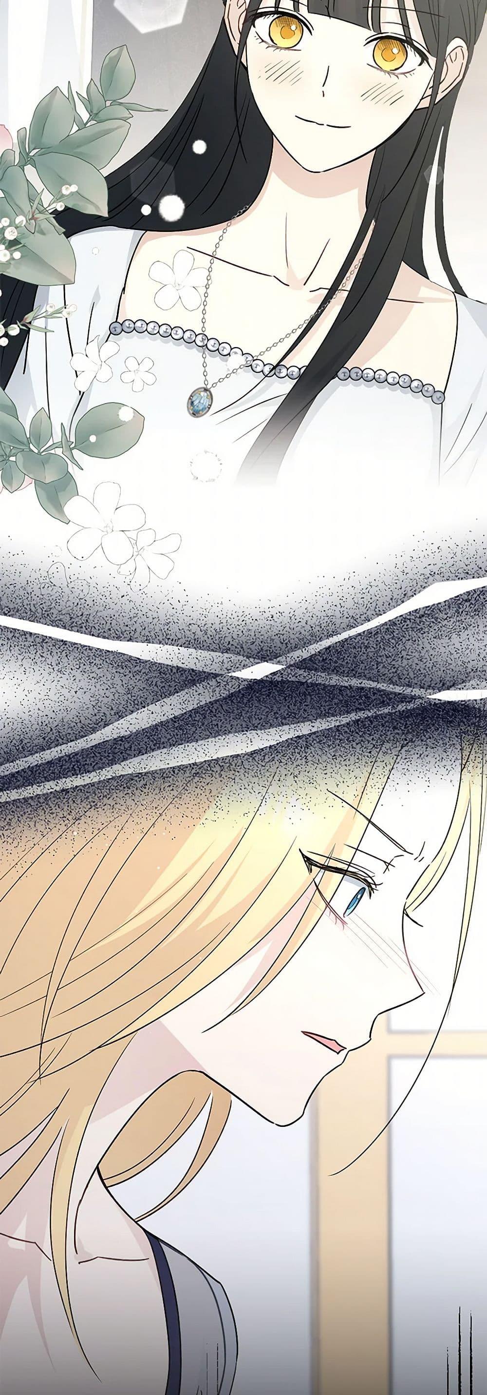 Manga-lc-com อ่านมังงะ อ่านการ์ตูน ออนไลน์ ฟรี Monster Princess ตอนที่ 1 2 3 4 5 6 7 8 9 10 11 12 13 14 ฟรี ไม่มีโฆษณา Manga-lc - อ่าน มังงะ อ่าน การ์ตูน ออนไลน์ อ่านมังงะ ฟรี