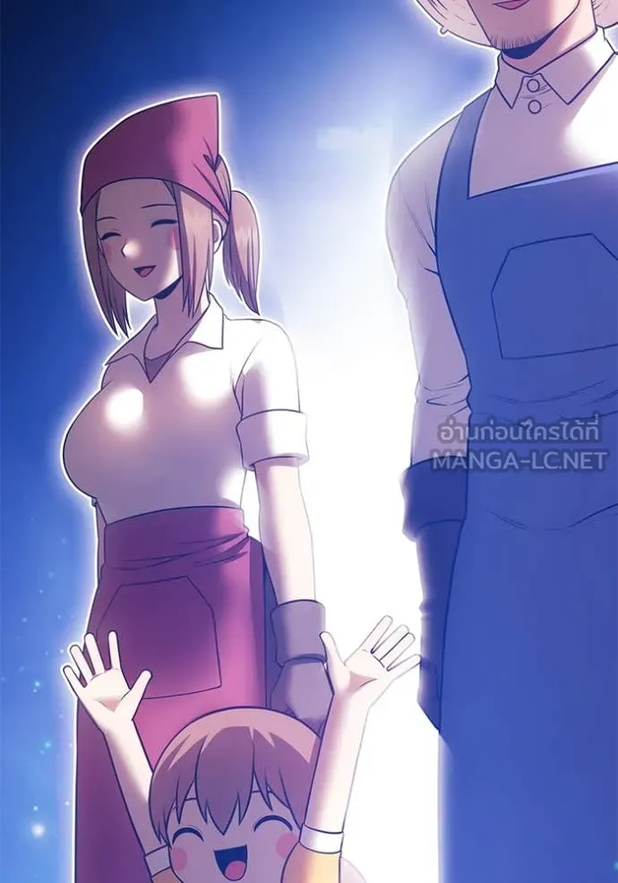 +99 ท่อนไม้ ตอนที่ 74 รูปที่ 326