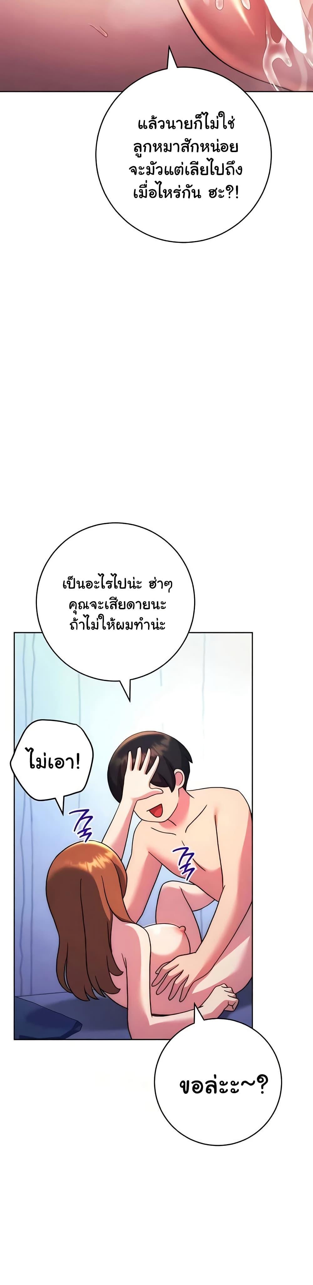 Doujin-Lc- อ่าน โดจิน มังฮวา เกาหลี ญี่ปุ่น จีน แปลไทย Love Choice ตอนที่ 1 2 3 4 5 6 7 8 9 10 11 12 13 14 ฟรี ไม่มีโฆษณา อ่าน โดจิน Manhwa เกาหลี ญี่ปุ่น จีน เรามีครบ คัดมาให้เน้นๆ โดจิน 18+ รับประกันความฟินโดย  Doujin Lc
