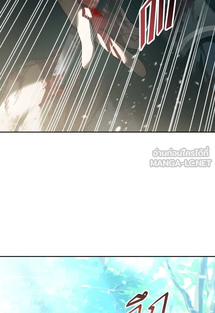 ชิงชีวิตพลิกลิขิตชะตา ตอนที่ 219. ถึงเช่นนั้นก็ต้องมีชีวิตอยู่ รูปที่ 69