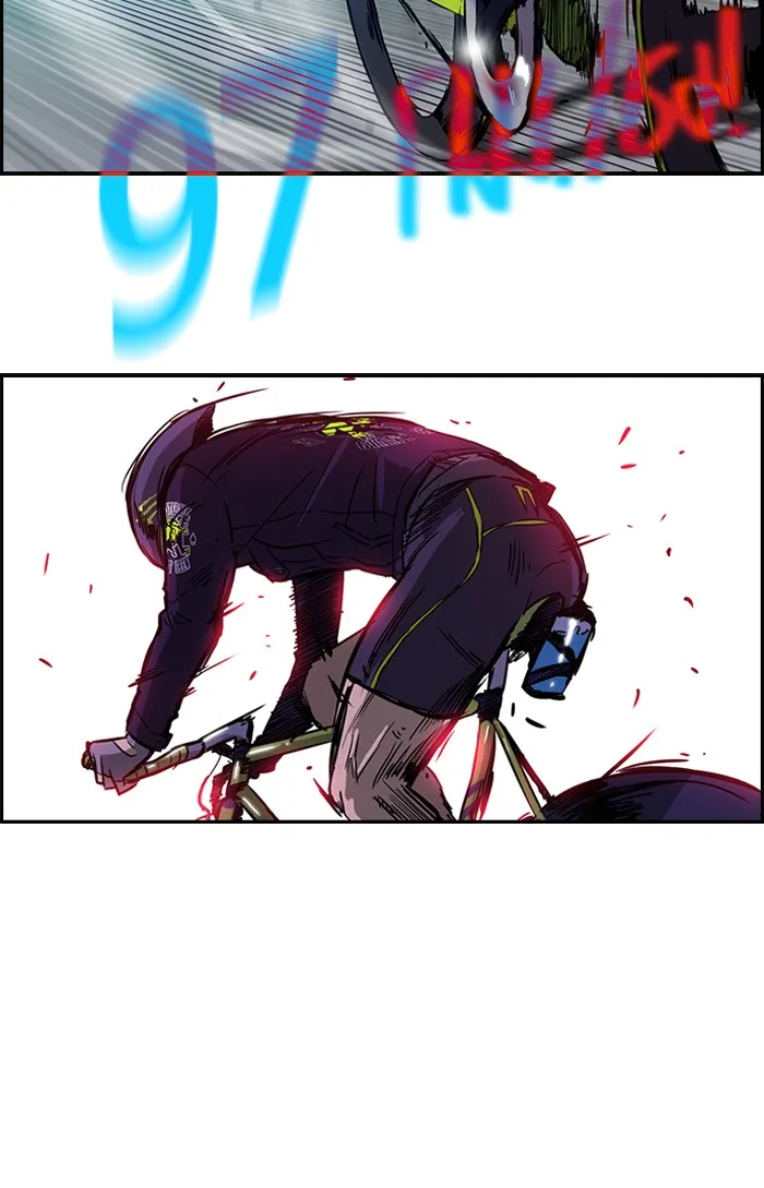 ปั่นสู้ฝันbrWind Breaker ตอนที่ 33 รูปที่ 46