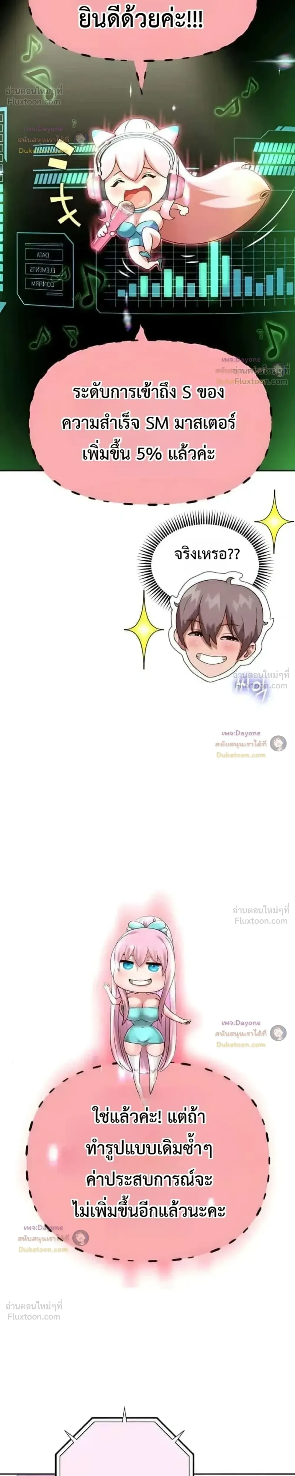 Doujin-Lc- อ่าน โดจิน มังฮวา เกาหลี ญี่ปุ่น จีน แปลไทย Reborn with a big dick! ขอเกิดใหม่ให้เจ้าโลกใหญ่ทีเถอะครับ! ตอนที่ 1 2 3 4 5 6 7 8 9 10 11 12 13 14 ฟรี ไม่มีโฆษณา อ่าน โดจิน Manhwa เกาหลี ญี่ปุ่น จีน เรามีครบ คัดมาให้เน้นๆ โดจิน 18+ รับประกันความฟินโดย  Doujin Lc