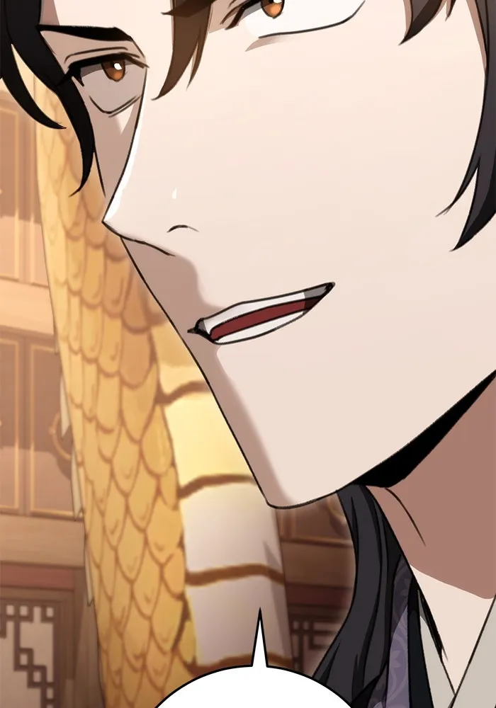 ดาบแห่งจักรพรรดิ ตอนที่ 40 รูปที่ 11