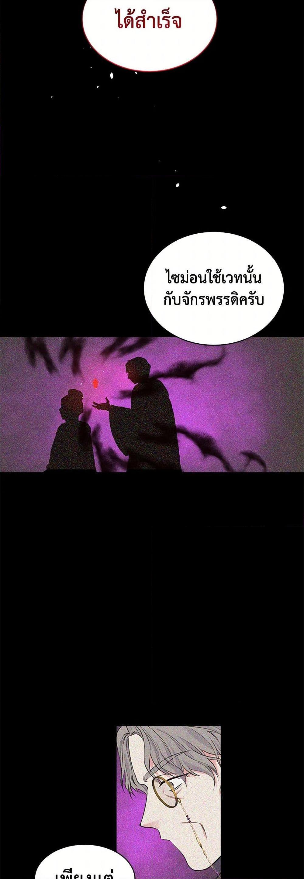 Manga-lc-com อ่านมังงะ อ่านการ์ตูน ออนไลน์ ฟรี My Goal is to Live a Long ตอนที่ 1 2 3 4 5 6 7 8 9 10 11 12 13 14 ฟรี ไม่มีโฆษณา Manga-lc - อ่าน มังงะ อ่าน การ์ตูน ออนไลน์ อ่านมังงะ ฟรี