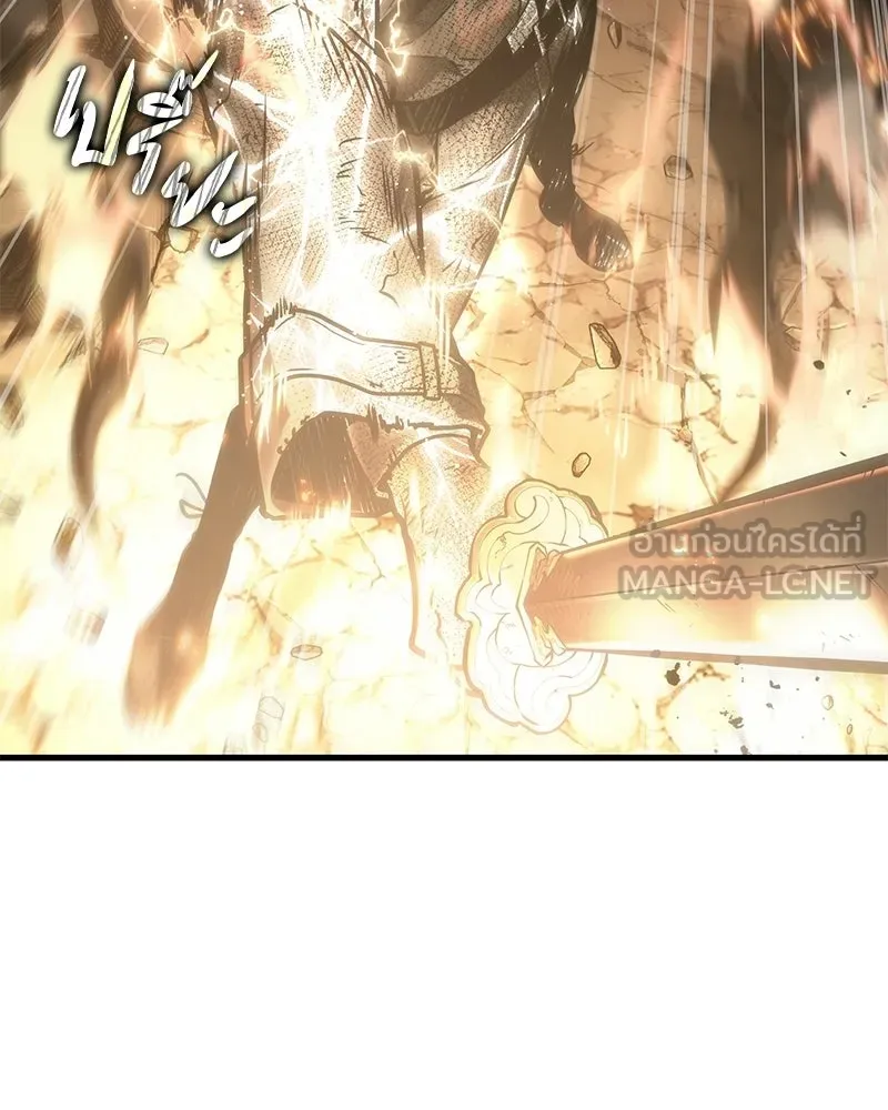 Omniscient Reader อ่านชะตาวันสิ้นโลก ตอนที่ 50 เรื่องเล่าของดกจา (9) รูปที่ 141