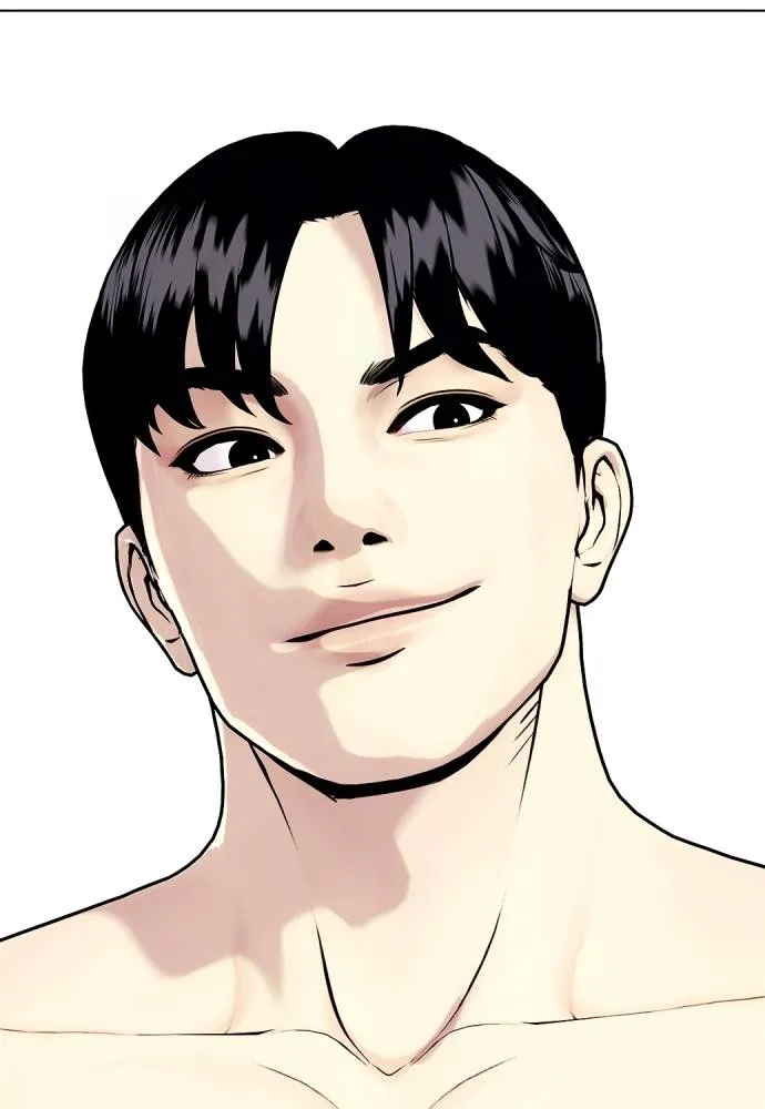 หมาหัวเน่า ตอนที่ 100 รูปที่ 161