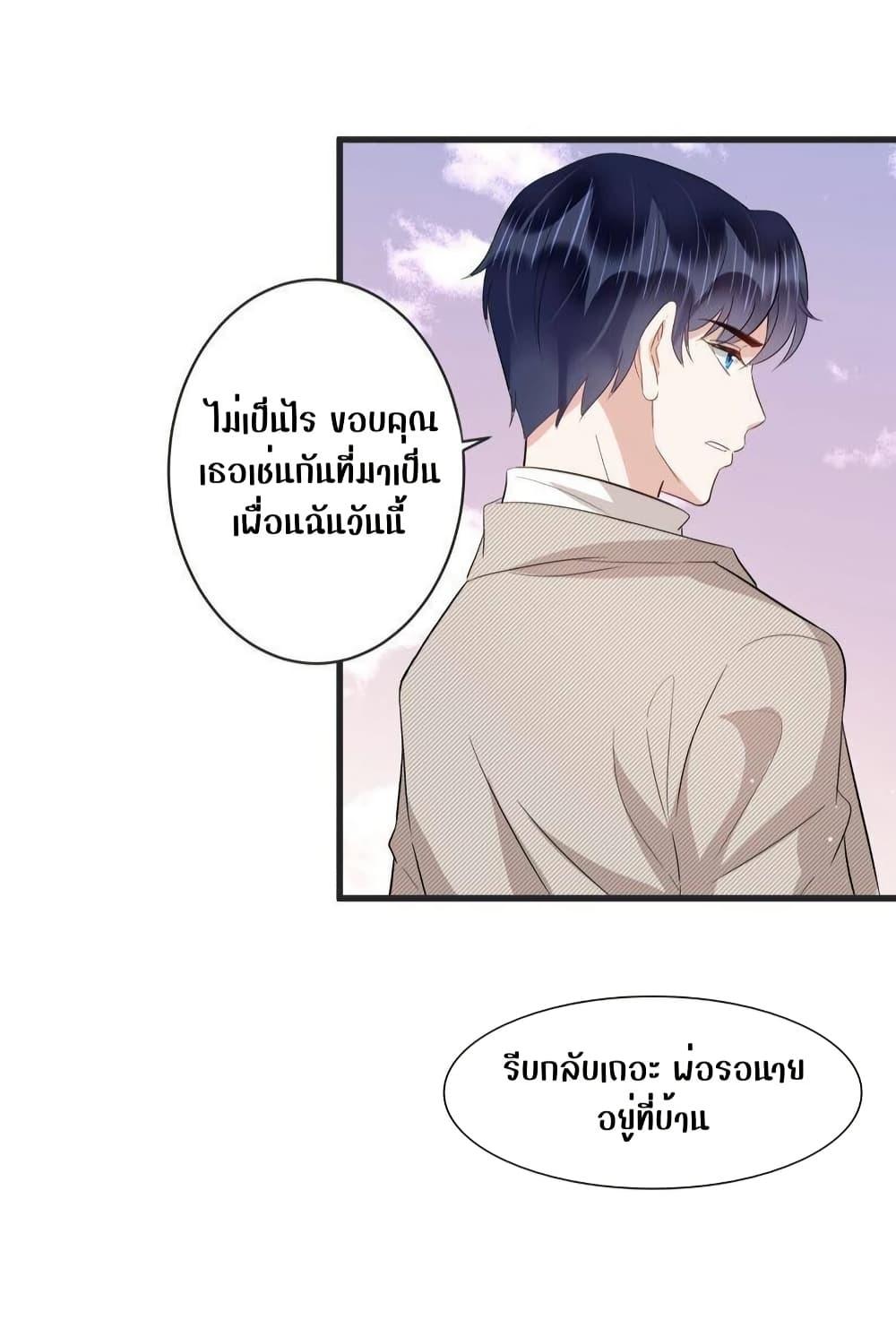 Manga-lc-com อ่านมังงะ อ่านการ์ตูน ออนไลน์ ฟรี LovePointsStr ตอนที่ 1 2 3 4 5 6 7 8 9 10 11 12 13 14 ฟรี ไม่มีโฆษณา Manga-lc - อ่าน มังงะ อ่าน การ์ตูน ออนไลน์ อ่านมังงะ ฟรี