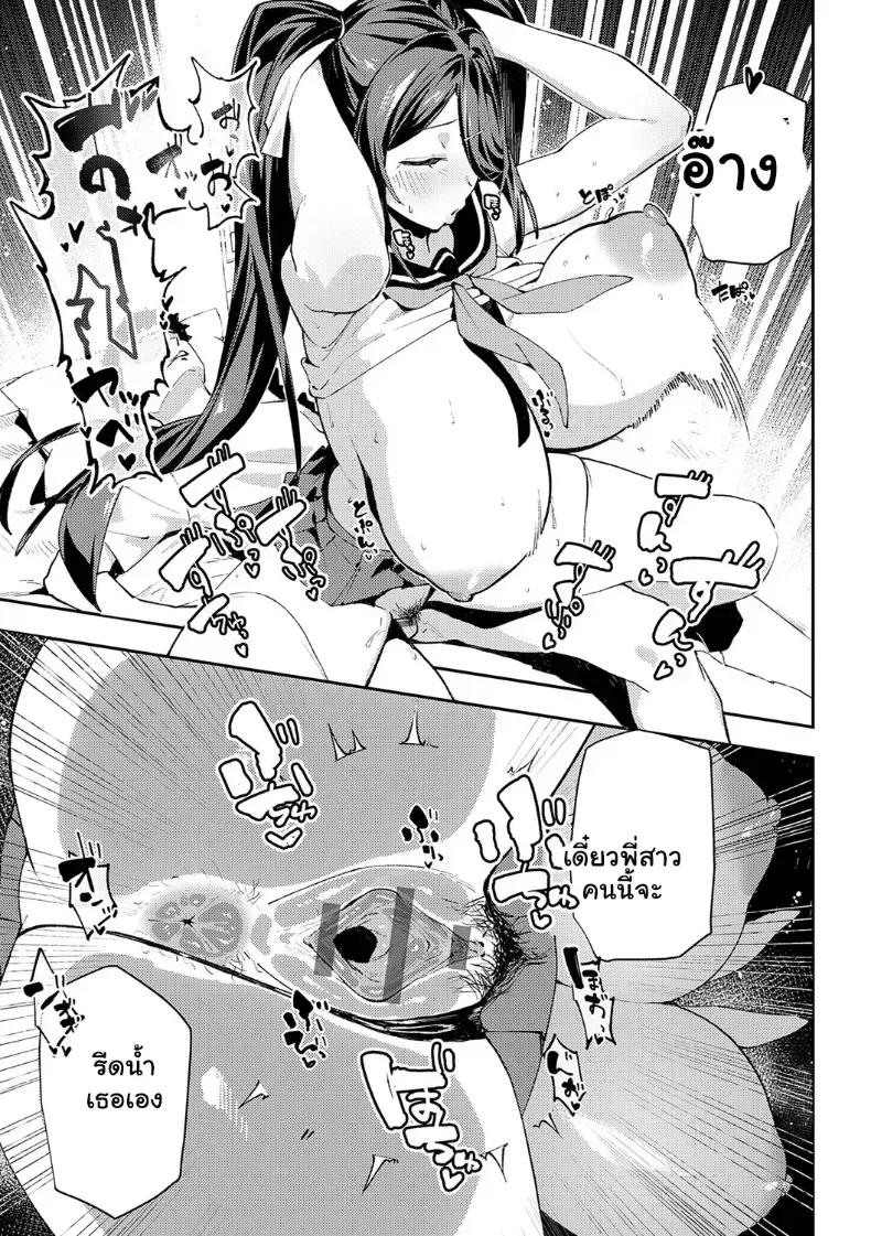 Doujin-Lc- อ่าน โดจิน มังฮวา เกาหลี ญี่ปุ่น จีน แปลไทย จัดหนักสาวสตรีมเมอสุดเอ็กด้วยเสียงกระสันทะลวงหู ตอนที่ 1 2 3 4 5 6 7 8 9 10 11 12 13 14 ฟรี ไม่มีโฆษณา อ่าน โดจิน Manhwa เกาหลี ญี่ปุ่น จีน เรามีครบ คัดมาให้เน้นๆ โดจิน 18+ รับประกันความฟินโดย  Doujin Lc