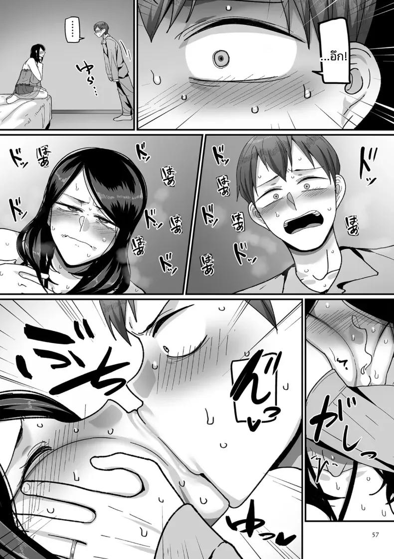 Doujin-Lc- อ่าน โดจิน มังฮวา เกาหลี ญี่ปุ่น จีน แปลไทย อีก 20 ปีต่อจากนี้ [Yamamoto Zenzen] ตอนที่ 1 2 3 4 5 6 7 8 9 10 11 12 13 14 ฟรี ไม่มีโฆษณา อ่าน โดจิน Manhwa เกาหลี ญี่ปุ่น จีน เรามีครบ คัดมาให้เน้นๆ โดจิน 18+ รับประกันความฟินโดย  Doujin Lc