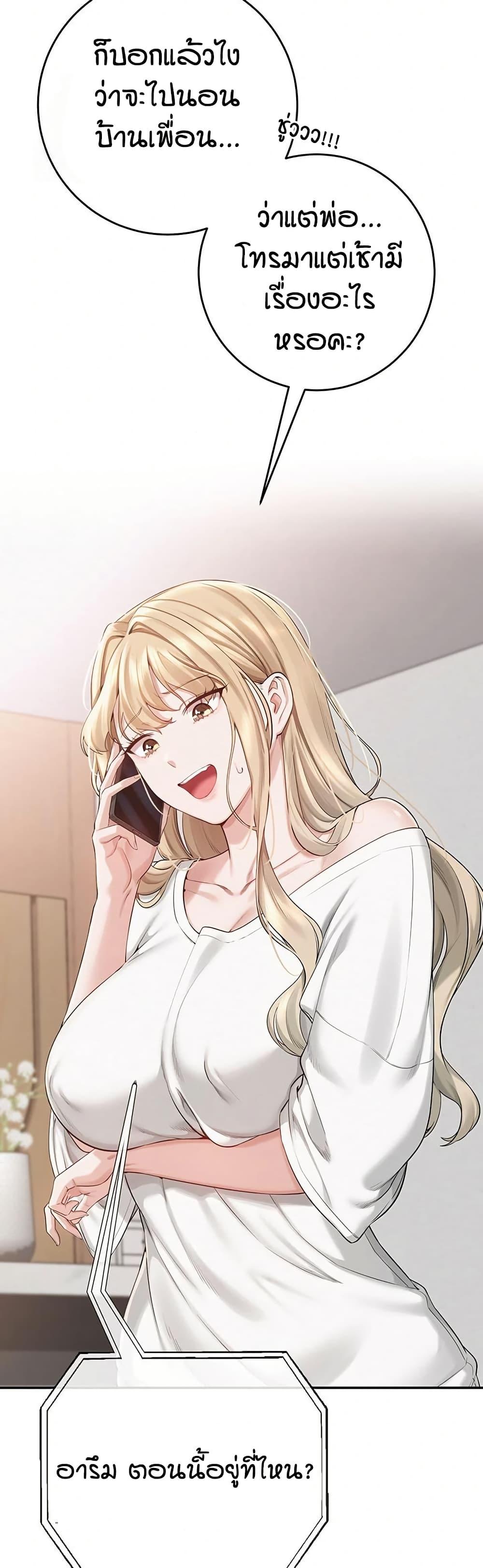 Doujin-Lc- อ่าน โดจิน มังฮวา เกาหลี ญี่ปุ่น จีน แปลไทย College Hot Girlfriends ตอนที่ 1 2 3 4 5 6 7 8 9 10 11 12 13 14 ฟรี ไม่มีโฆษณา อ่าน โดจิน Manhwa เกาหลี ญี่ปุ่น จีน เรามีครบ คัดมาให้เน้นๆ โดจิน 18+ รับประกันความฟินโดย  Doujin Lc