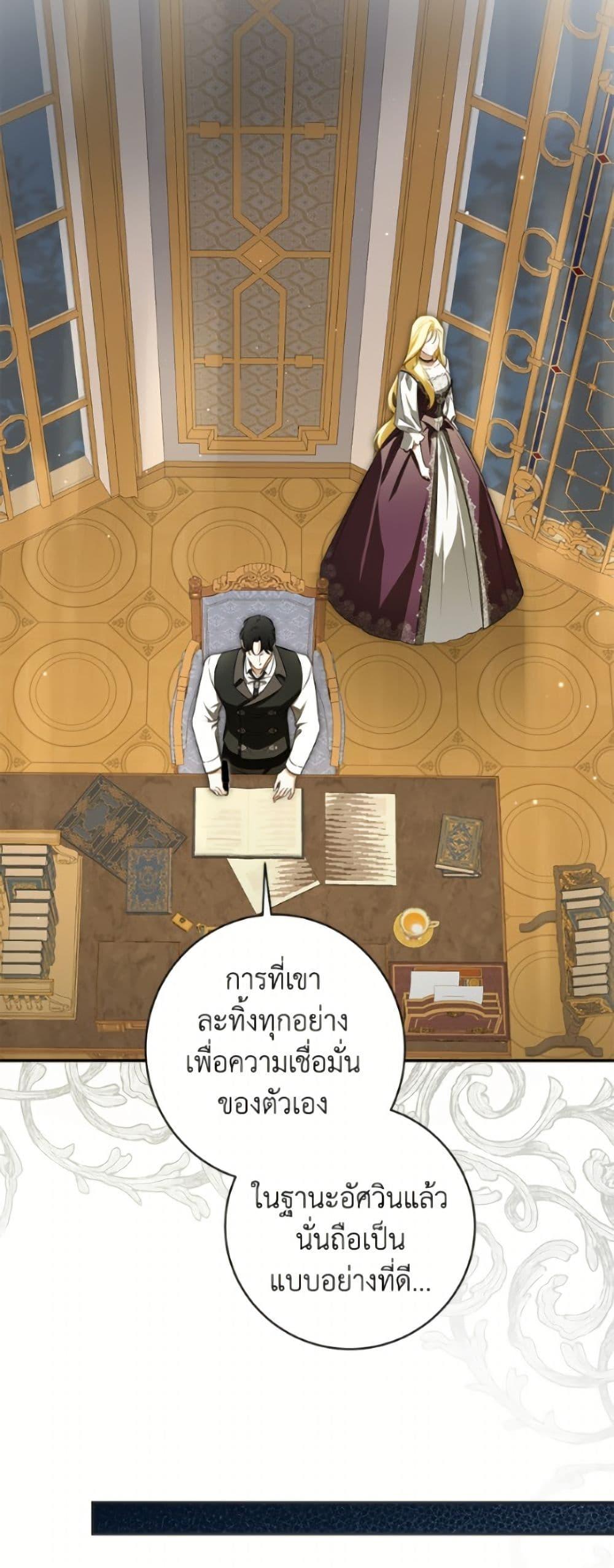 Manga-lc-com อ่านมังงะ อ่านการ์ตูน ออนไลน์ ฟรี I Think I’ve Been Possessed Somewhere ตอนที่ 1 2 3 4 5 6 7 8 9 10 11 12 13 14 ฟรี ไม่มีโฆษณา Manga-lc - อ่าน มังงะ อ่าน การ์ตูน ออนไลน์ อ่านมังงะ ฟรี