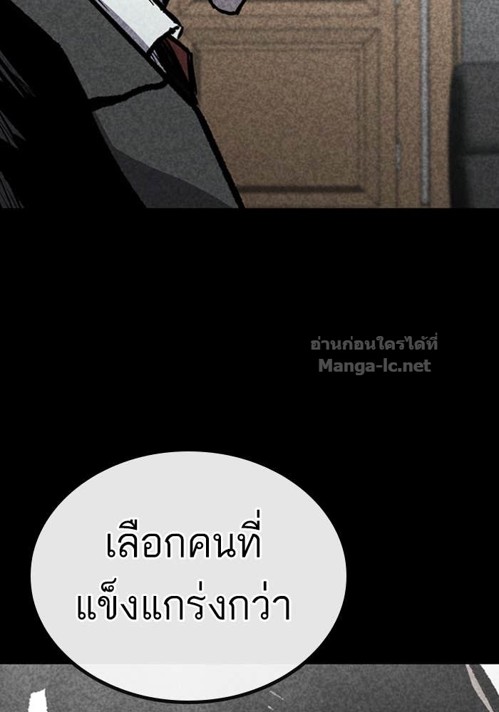 Doujin-Lc- อ่าน โดจิน มังฮวา เกาหลี ญี่ปุ่น จีน แปลไทย HECTOPASCAL ตอนที่ 1 2 3 4 5 6 7 8 9 10 11 12 13 14 ฟรี ไม่มีโฆษณา อ่าน โดจิน Manhwa เกาหลี ญี่ปุ่น จีน เรามีครบ คัดมาให้เน้นๆ โดจิน 18+ รับประกันความฟินโดย Doujin Lc