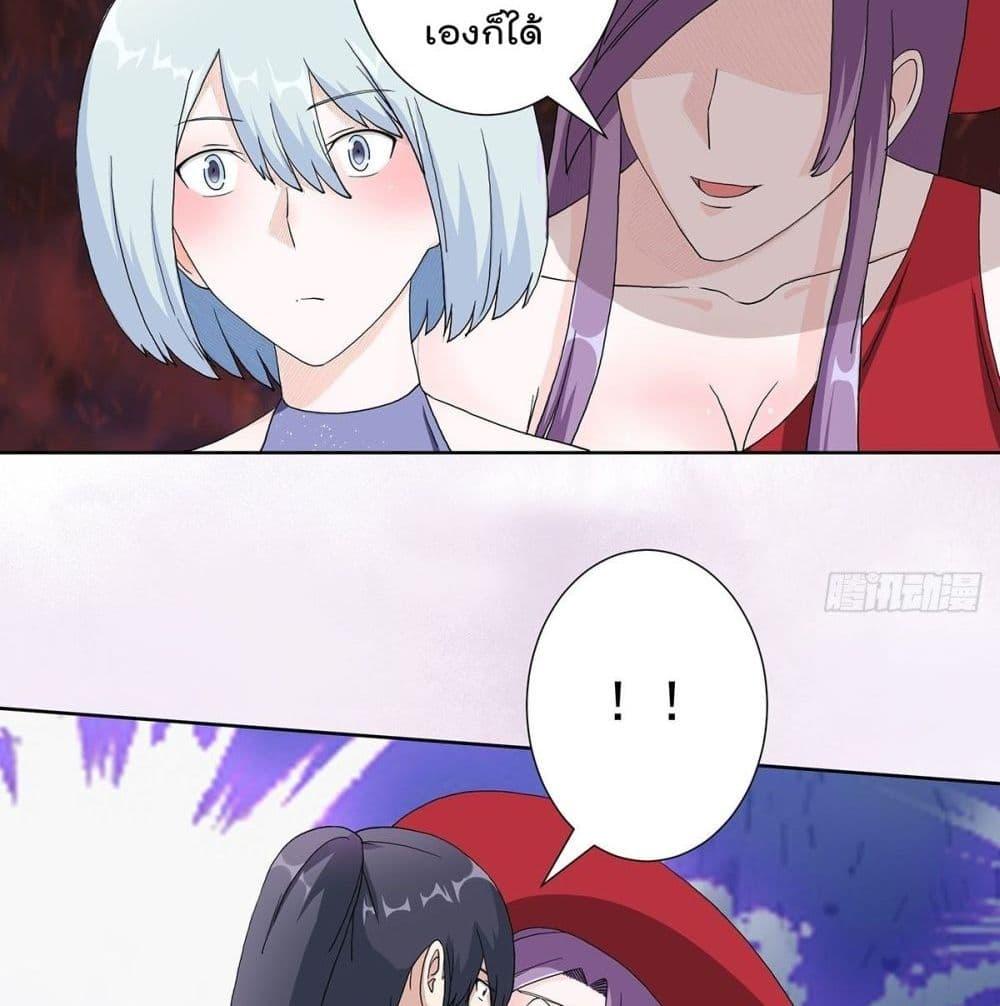 Manga-lc-com อ่านมังงะ อ่านการ์ตูน ออนไลน์ ฟรี The Cultivators Guardian in The City ตอนที่ 1 2 3 4 5 6 7 8 9 10 11 12 13 14 ฟรี ไม่มีโฆษณา Manga-lc - อ่าน มังงะ อ่าน การ์ตูน ออนไลน์ อ่านมังงะ ฟรี