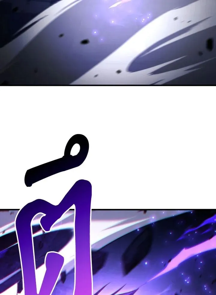 The Hero Returns ตอนที่ ตอนที่ 105 รูปที่ 112