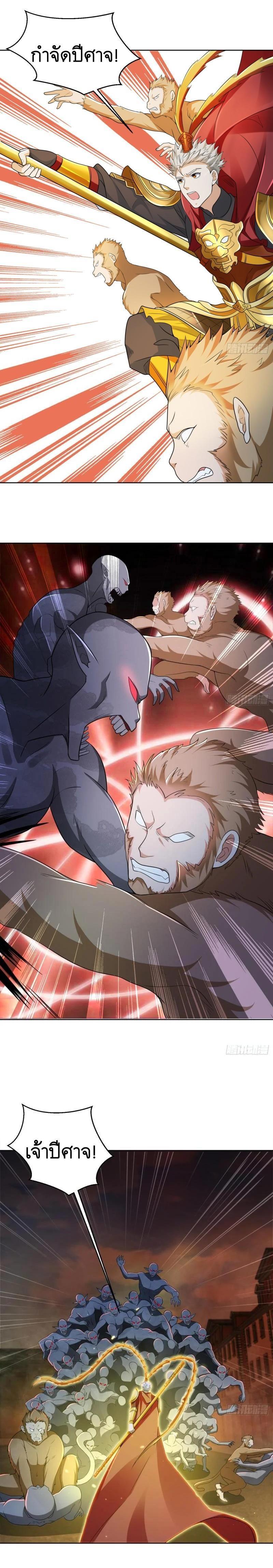 Manga-lc-com อ่านมังงะ อ่านการ์ตูน ออนไลน์ ฟรี The First Order ตอนที่ 1 2 3 4 5 6 7 8 9 10 11 12 13 14 ฟรี ไม่มีโฆษณา Manga-lc - อ่าน มังงะ อ่าน การ์ตูน ออนไลน์ อ่านมังงะ ฟรี
