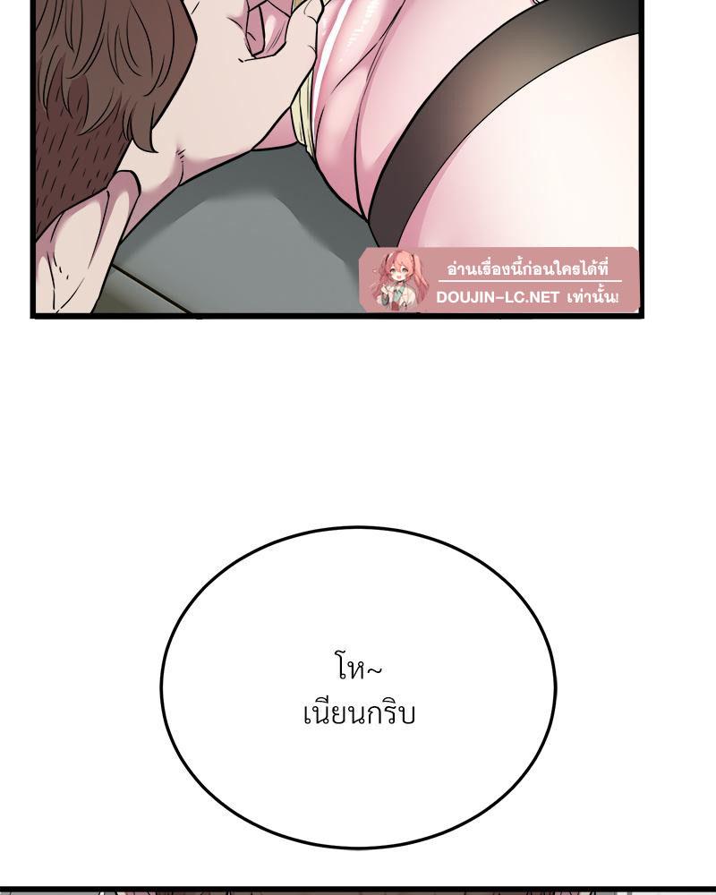 Doujin-Lc- อ่าน โดจิน มังฮวา เกาหลี ญี่ปุ่น จีน แปลไทย Taxi ตอนที่ 1 2 3 4 5 6 7 8 9 10 11 12 13 14 ฟรี ไม่มีโฆษณา อ่าน โดจิน Manhwa เกาหลี ญี่ปุ่น จีน เรามีครบ คัดมาให้เน้นๆ โดจิน 18+ รับประกันความฟินโดย  Doujin Lc
