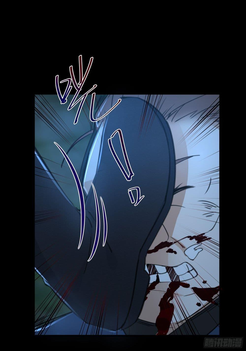 Manga-lc-com อ่านมังงะ อ่านการ์ตูน ออนไลน์ ฟรี Cultivating Immortality Requires a Rich Woman ตอนที่ 1 2 3 4 5 6 7 8 9 10 11 12 13 14 ฟรี ไม่มีโฆษณา Manga-lc - อ่าน มังงะ อ่าน การ์ตูน ออนไลน์ อ่านมังงะ ฟรี