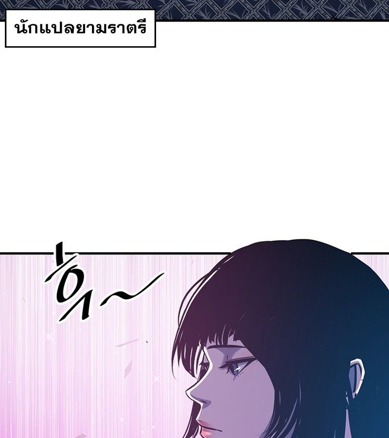 Manga-lc-com อ่านมังงะ อ่านการ์ตูน ออนไลน์ ฟรี The Best Martial Arts Instructor In The World ตอนที่ 1 2 3 4 5 6 7 8 9 10 11 12 13 14 ฟรี ไม่มีโฆษณา Manga-lc - อ่าน มังงะ อ่าน การ์ตูน ออนไลน์ อ่านมังงะ ฟรี