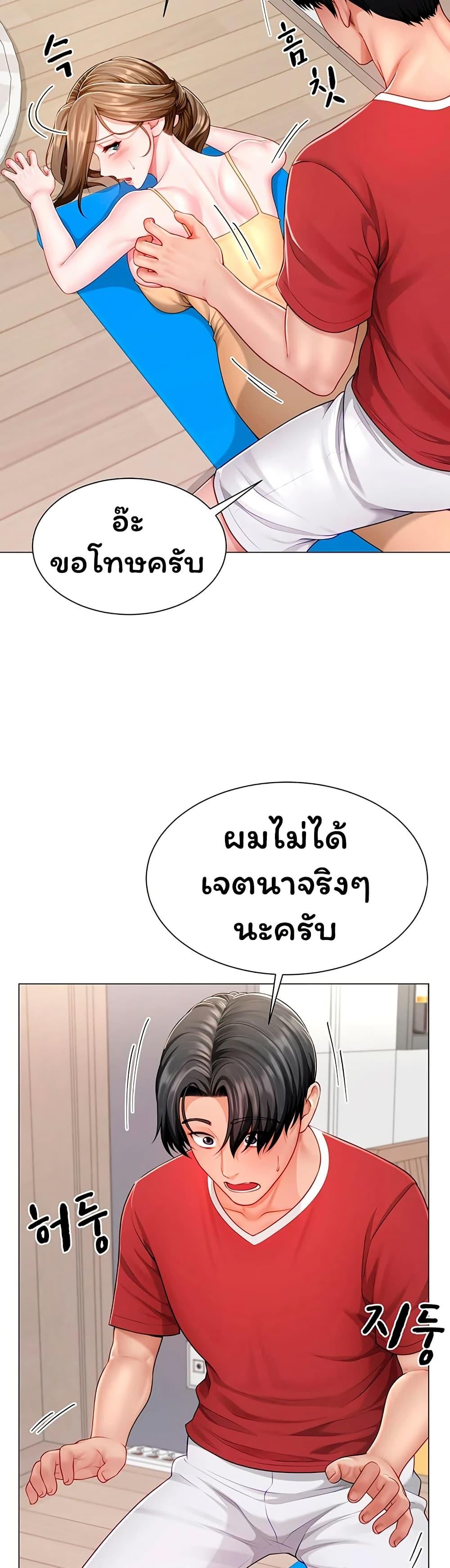 Doujin-Lc- อ่าน โดจิน มังฮวา เกาหลี ญี่ปุ่น จีน แปลไทย The Lovers Were ตอนที่ 1 2 3 4 5 6 7 8 9 10 11 12 13 14 ฟรี ไม่มีโฆษณา อ่าน โดจิน Manhwa เกาหลี ญี่ปุ่น จีน เรามีครบ คัดมาให้เน้นๆ โดจิน 18+ รับประกันความฟินโดย  Doujin Lc