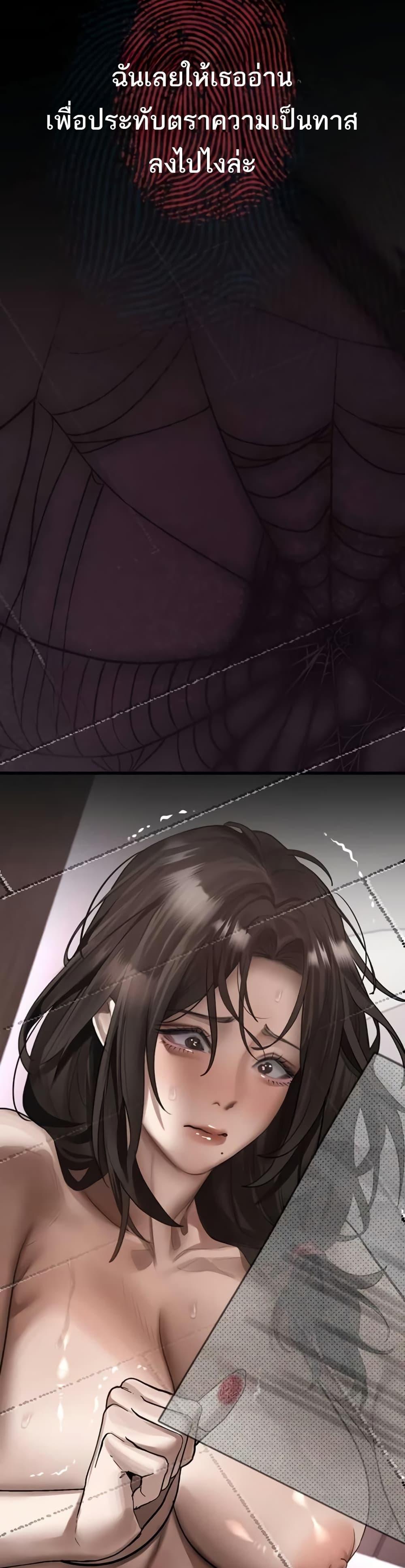 Doujin-Lc- อ่าน โดจิน มังฮวา เกาหลี ญี่ปุ่น จีน แปลไทย 38 ตอนที่ 1 2 3 4 5 6 7 8 9 10 11 12 13 14 ฟรี ไม่มีโฆษณา อ่าน โดจิน Manhwa เกาหลี ญี่ปุ่น จีน เรามีครบ คัดมาให้เน้นๆ โดจิน 18+ รับประกันความฟินโดย  Doujin Lc