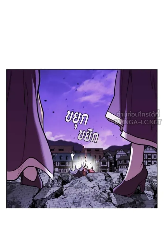 เกิดใหม่ในร่างดยุก ตอนที่ 125 รูปที่ 121