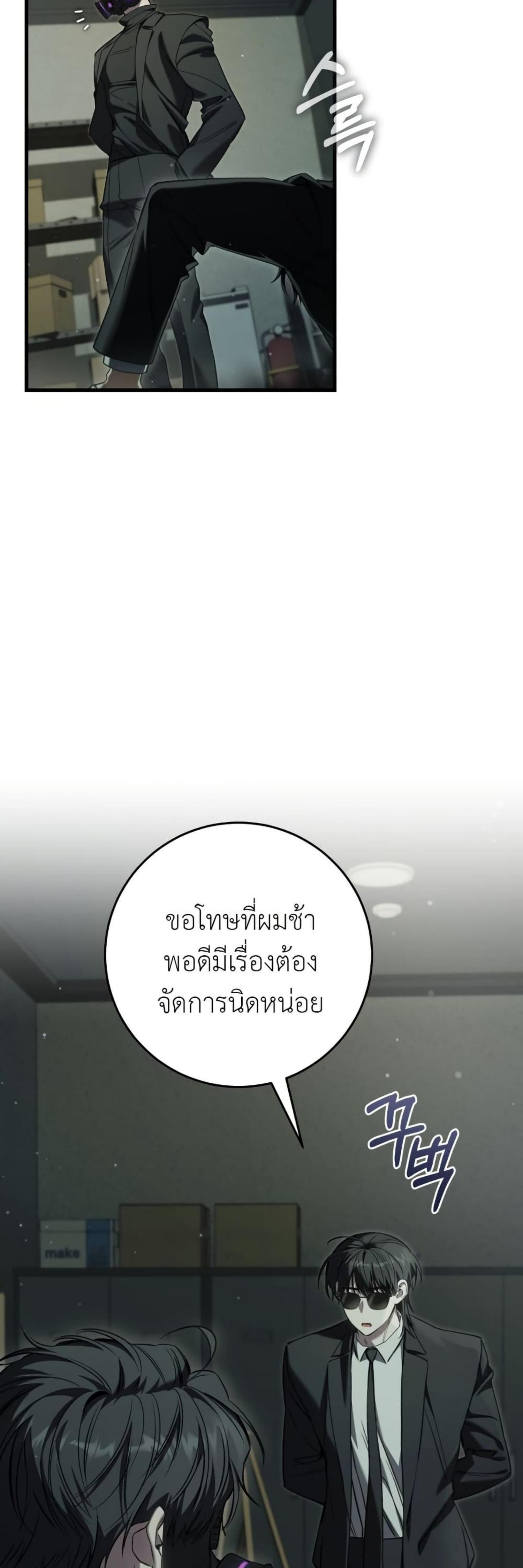 Manga-lc-com อ่านมังงะ อ่านการ์ตูน ออนไลน์ ฟรี The Hunter Wants to Live Quietly ตอนที่ 1 2 3 4 5 6 7 8 9 10 11 12 13 14 ฟรี ไม่มีโฆษณา Manga-lc - อ่าน มังงะ อ่าน การ์ตูน ออนไลน์ อ่านมังงะ ฟรี