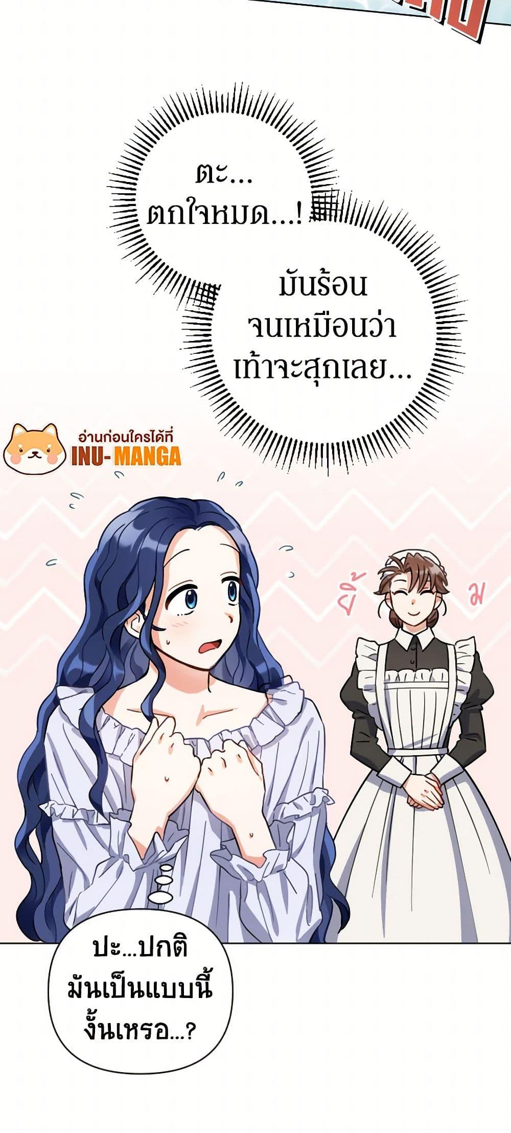 Manga-lc-com อ่านมังงะ อ่านการ์ตูน ออนไลน์ ฟรี Prince, Why Are You Nice to Me ตอนที่ 1 2 3 4 5 6 7 8 9 10 11 12 13 14 ฟรี ไม่มีโฆษณา Manga-lc - อ่าน มังงะ อ่าน การ์ตูน ออนไลน์ อ่านมังงะ ฟรี