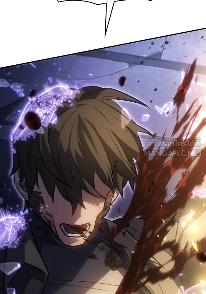 เกิดใหม่พร้อมพลังแห่งราชัน ตอนที่ 28 รูปที่ 99