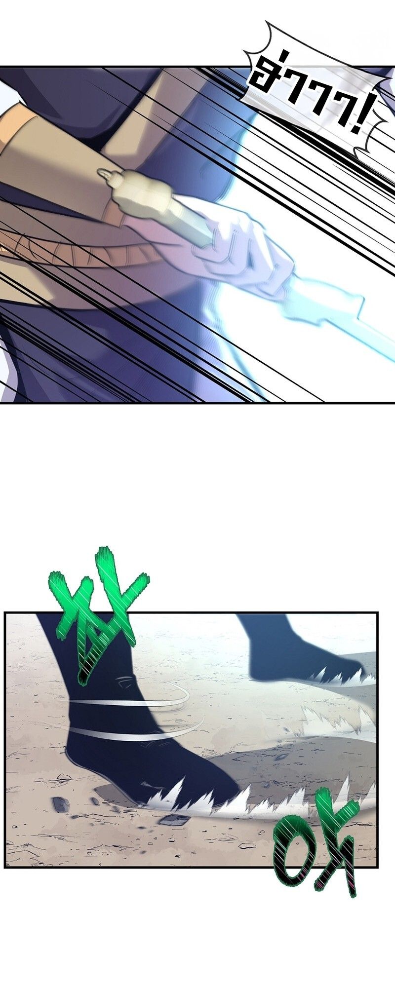 Manga-lc-com อ่านมังงะ อ่านการ์ตูน ออนไลน์ ฟรี The Best Martial Arts Instructor In The World ตอนที่ 1 2 3 4 5 6 7 8 9 10 11 12 13 14 ฟรี ไม่มีโฆษณา Manga-lc - อ่าน มังงะ อ่าน การ์ตูน ออนไลน์ อ่านมังงะ ฟรี