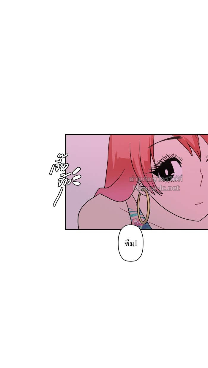 Doujin-Lc- อ่าน โดจิน มังฮวา เกาหลี ญี่ปุ่น จีน แปลไทย Take My Money รักนี้...มีเปย์ ตอนที่ 1 2 3 4 5 6 7 8 9 10 11 12 13 14 ฟรี ไม่มีโฆษณา อ่าน โดจิน Manhwa เกาหลี ญี่ปุ่น จีน เรามีครบ คัดมาให้เน้นๆ โดจิน 18+ รับประกันความฟินโดย Doujin Lc