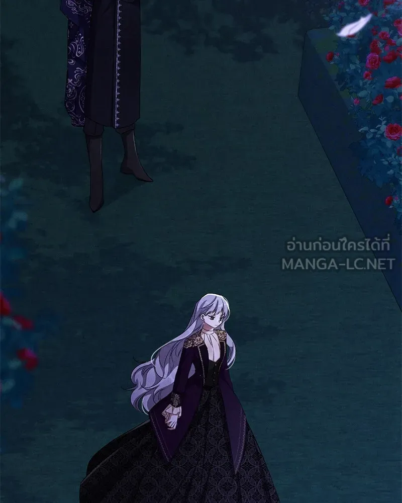 โอ้ ศัตรูที่รัก ตอนที่ 68 รูปที่ 48