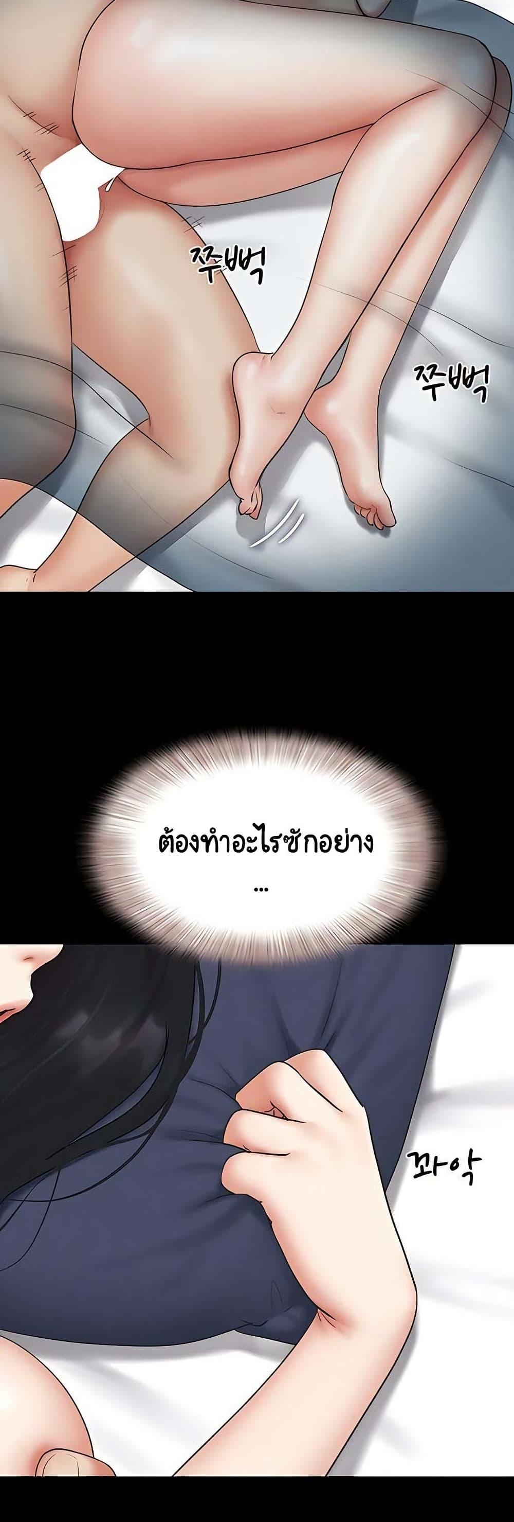 Doujin-Lc- อ่าน โดจิน มังฮวา เกาหลี ญี่ปุ่น จีน แปลไทย Soeun ตอนที่ 1 2 3 4 5 6 7 8 9 10 11 12 13 14 ฟรี ไม่มีโฆษณา อ่าน โดจิน Manhwa เกาหลี ญี่ปุ่น จีน เรามีครบ คัดมาให้เน้นๆ โดจิน 18+ รับประกันความฟินโดย  Doujin Lc