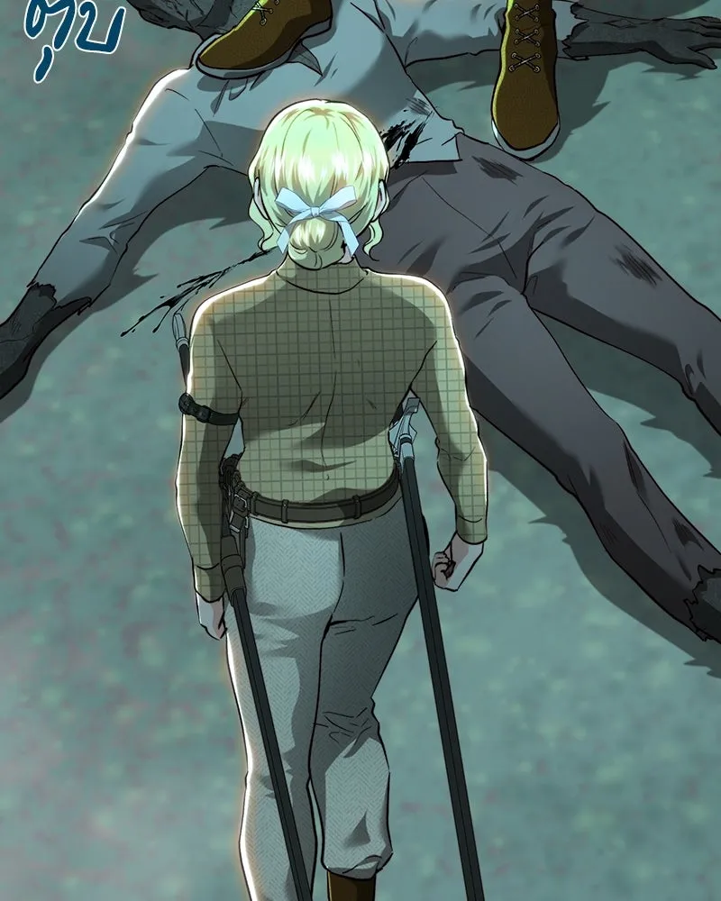 เจ้าหญิงคลั่งแห่งวังหลวง ตอนที่ 89 รูปที่ 95