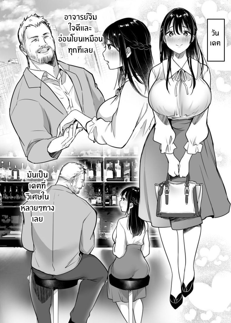 Doujin-Lc- อ่าน โดจิน มังฮวา เกาหลี ญี่ปุ่น จีน แปลไทย ฉันหนีเขาไม่ได้เลย ตอนที่ 1 2 3 4 5 6 7 8 9 10 11 12 13 14 ฟรี ไม่มีโฆษณา อ่าน โดจิน Manhwa เกาหลี ญี่ปุ่น จีน เรามีครบ คัดมาให้เน้นๆ โดจิน 18+ รับประกันความฟินโดย  Doujin Lc