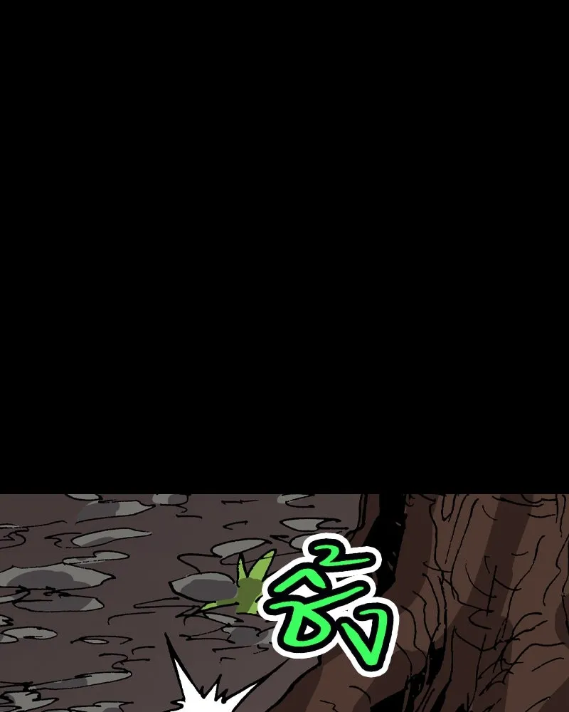 เคลวาเทส อสูรจอมราชัน ตอนที่ 22 การเคลื่อนทัพของบอเรท (1) รูปที่ 89