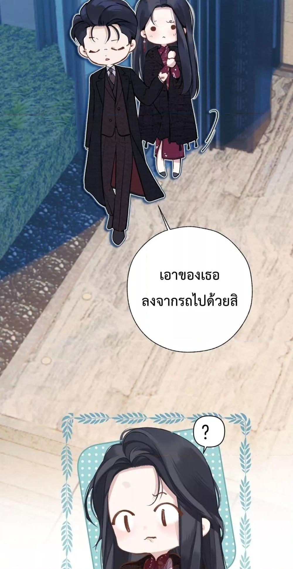 Manga-lc-com อ่านมังงะ อ่านการ์ตูน ออนไลน์ ฟรี AccidentalLove ตอนที่ 1 2 3 4 5 6 7 8 9 10 11 12 13 14 ฟรี ไม่มีโฆษณา Manga-lc - อ่าน มังงะ อ่าน การ์ตูน ออนไลน์ อ่านมังงะ ฟรี