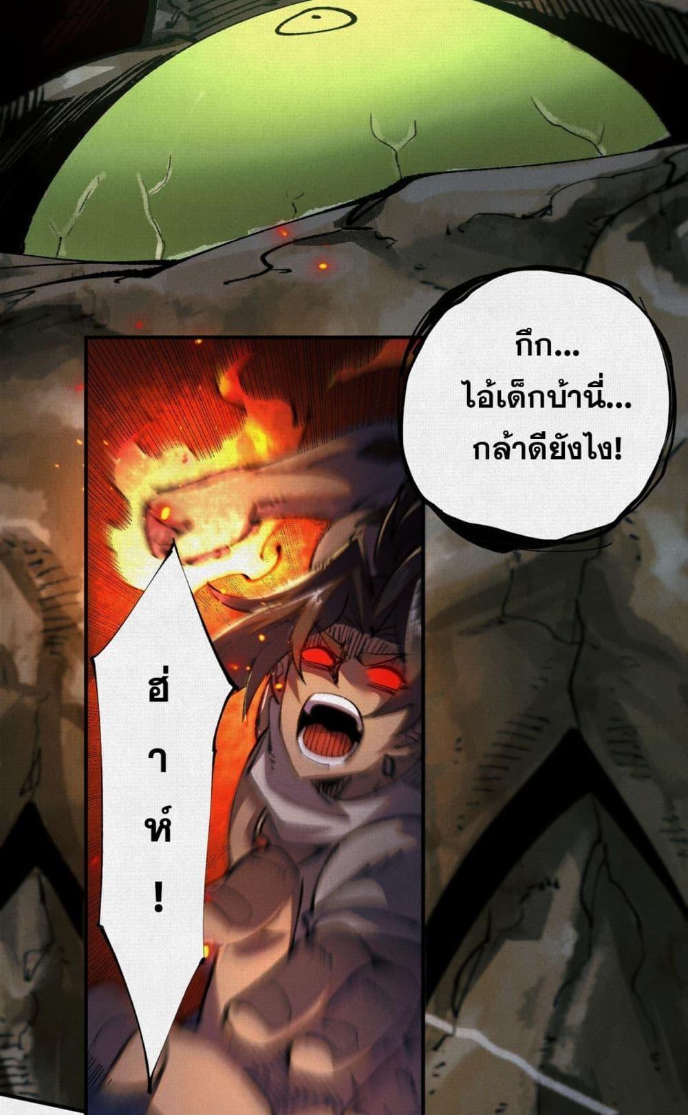 Manga-lc-com อ่านมังงะ อ่านการ์ตูน ออนไลน์ ฟรี Soul of Chi You ตอนที่ 1 2 3 4 5 6 7 8 9 10 11 12 13 14 ฟรี ไม่มีโฆษณา Manga-lc - อ่าน มังงะ อ่าน การ์ตูน ออนไลน์ อ่านมังงะ ฟรี
