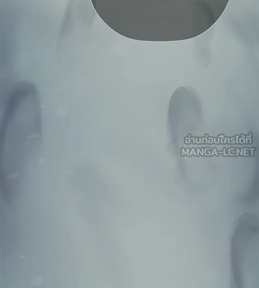 คอลเซ็นเตอร์เปลี่ยนชีวิต ตอนที่ 42 พื้นที่ปลอดภัย รูปที่ 102