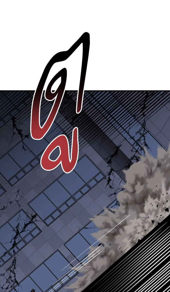 ยอดคนเลเวลทะลุ ตอนที่ 69 ศึกล้อมโซล (5) รูปที่ 196