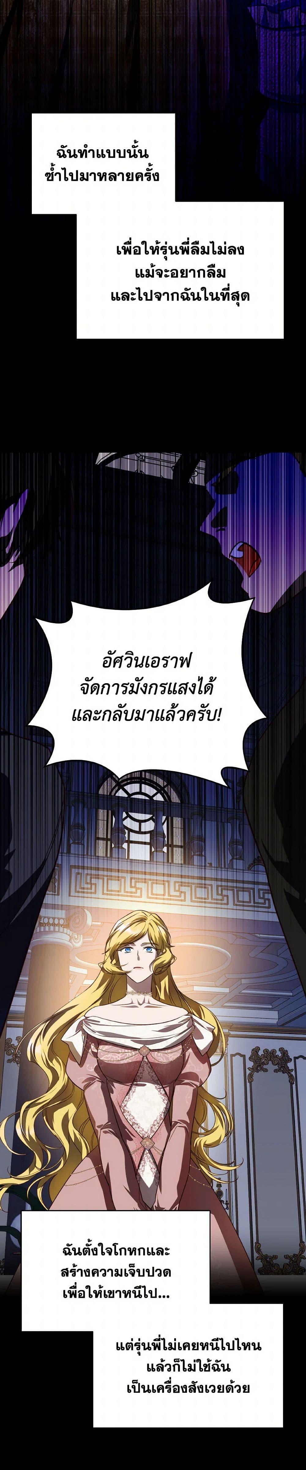 Manga-lc-com อ่านมังงะ อ่านการ์ตูน ออนไลน์ ฟรี Finding My Father’s Son ตอนที่ 1 2 3 4 5 6 7 8 9 10 11 12 13 14 ฟรี ไม่มีโฆษณา Manga-lc - อ่าน มังงะ อ่าน การ์ตูน ออนไลน์ อ่านมังงะ ฟรี