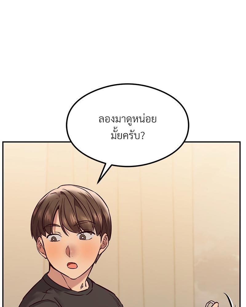 Doujin-Lc- อ่าน โดจิน มังฮวา เกาหลี ญี่ปุ่น จีน แปลไทย The Massage Club ตอนที่ 1 2 3 4 5 6 7 8 9 10 11 12 13 14 ฟรี ไม่มีโฆษณา อ่าน โดจิน Manhwa เกาหลี ญี่ปุ่น จีน เรามีครบ คัดมาให้เน้นๆ โดจิน 18+ รับประกันความฟินโดย  Doujin Lc