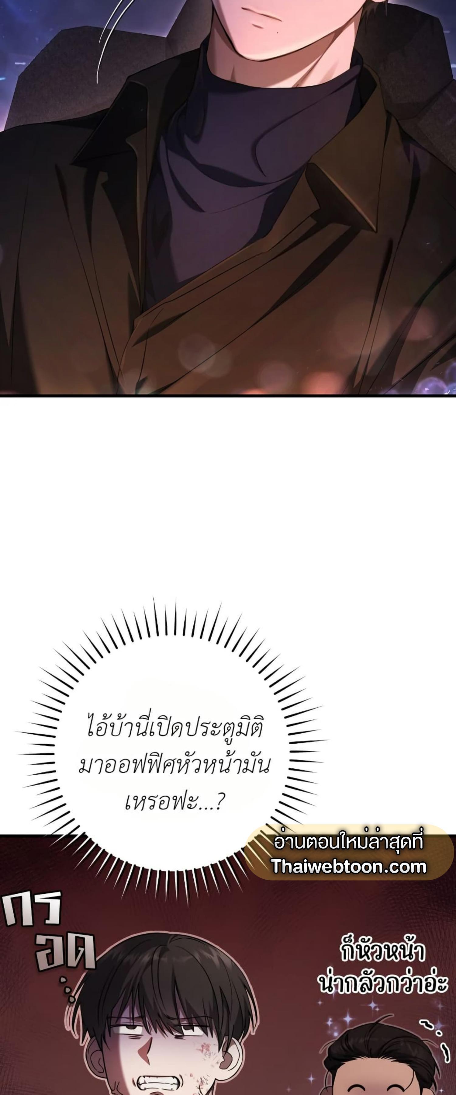 Manga-lc-com อ่านมังงะ อ่านการ์ตูน ออนไลน์ ฟรี The Hunter Wants to Live Quietly ตอนที่ 1 2 3 4 5 6 7 8 9 10 11 12 13 14 ฟรี ไม่มีโฆษณา Manga-lc - อ่าน มังงะ อ่าน การ์ตูน ออนไลน์ อ่านมังงะ ฟรี