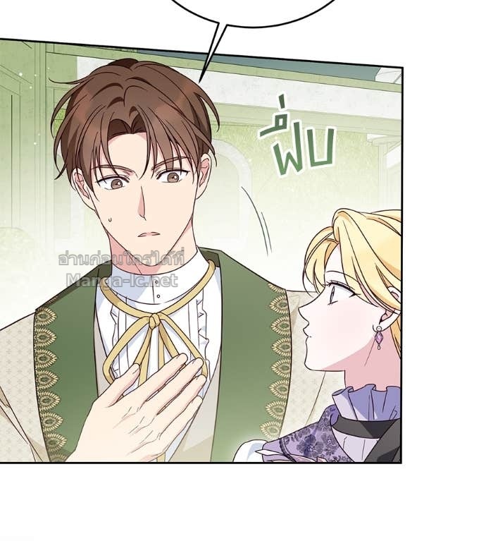 Doujin-Lc- อ่าน โดจิน มังฮวา เกาหลี ญี่ปุ่น จีน แปลไทย แกรนด์ดัชเชสล็อกมง ตอนที่ 1 2 3 4 5 6 7 8 9 10 11 12 13 14 ฟรี ไม่มีโฆษณา อ่าน โดจิน Manhwa เกาหลี ญี่ปุ่น จีน เรามีครบ คัดมาให้เน้นๆ โดจิน 18+ รับประกันความฟินโดย Doujin Lc