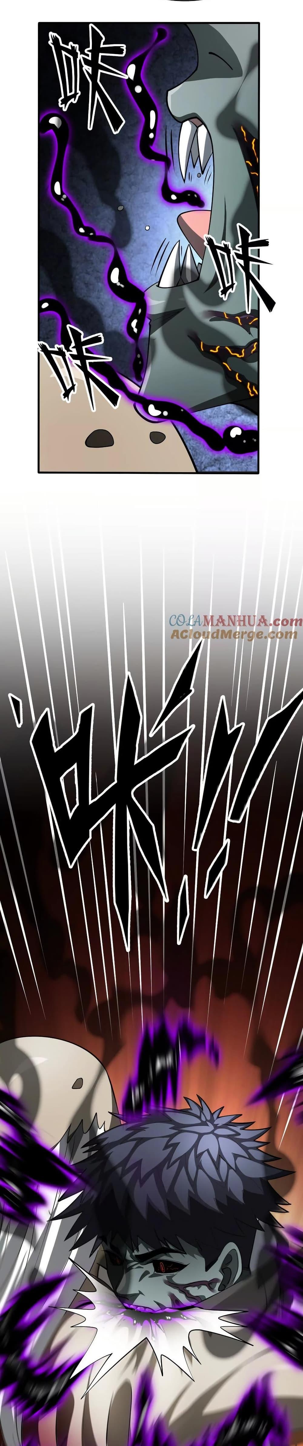 Manga-lc-com อ่านมังงะ อ่านการ์ตูน ออนไลน์ ฟรี The Creators ตอนที่ 1 2 3 4 5 6 7 8 9 10 11 12 13 14 ฟรี ไม่มีโฆษณา Manga-lc - อ่าน มังงะ อ่าน การ์ตูน ออนไลน์ อ่านมังงะ ฟรี