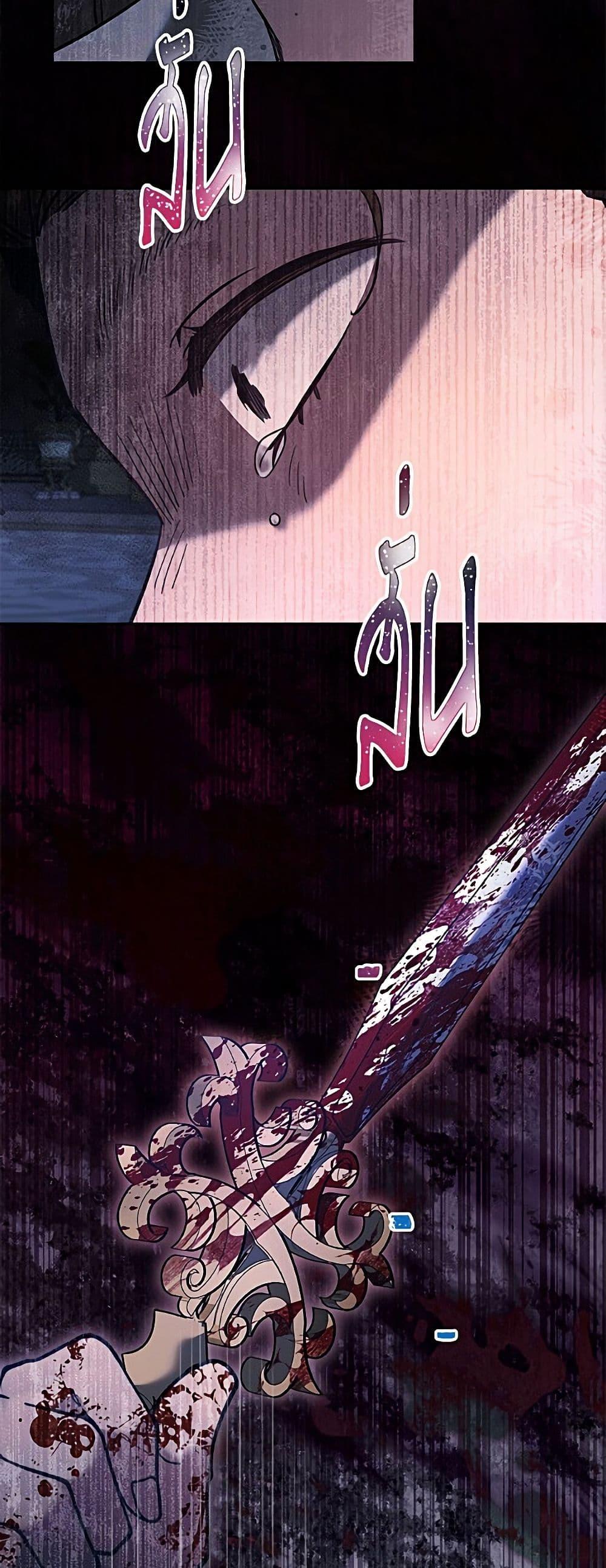 Manga-lc-com อ่านมังงะ อ่านการ์ตูน ออนไลน์ ฟรี I Need to Raise My Sister Right ตอนที่ 1 2 3 4 5 6 7 8 9 10 11 12 13 14 ฟรี ไม่มีโฆษณา Manga-lc - อ่าน มังงะ อ่าน การ์ตูน ออนไลน์ อ่านมังงะ ฟรี