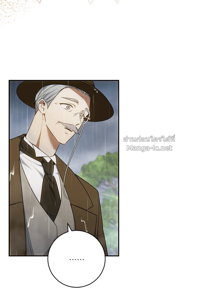 Doujin-Lc- อ่าน โดจิน มังฮวา เกาหลี ญี่ปุ่น จีน แปลไทย อยากได้ ก็เอาไป ตอนที่ 1 2 3 4 5 6 7 8 9 10 11 12 13 14 ฟรี ไม่มีโฆษณา อ่าน โดจิน Manhwa เกาหลี ญี่ปุ่น จีน เรามีครบ คัดมาให้เน้นๆ โดจิน 18+ รับประกันความฟินโดย Doujin Lc