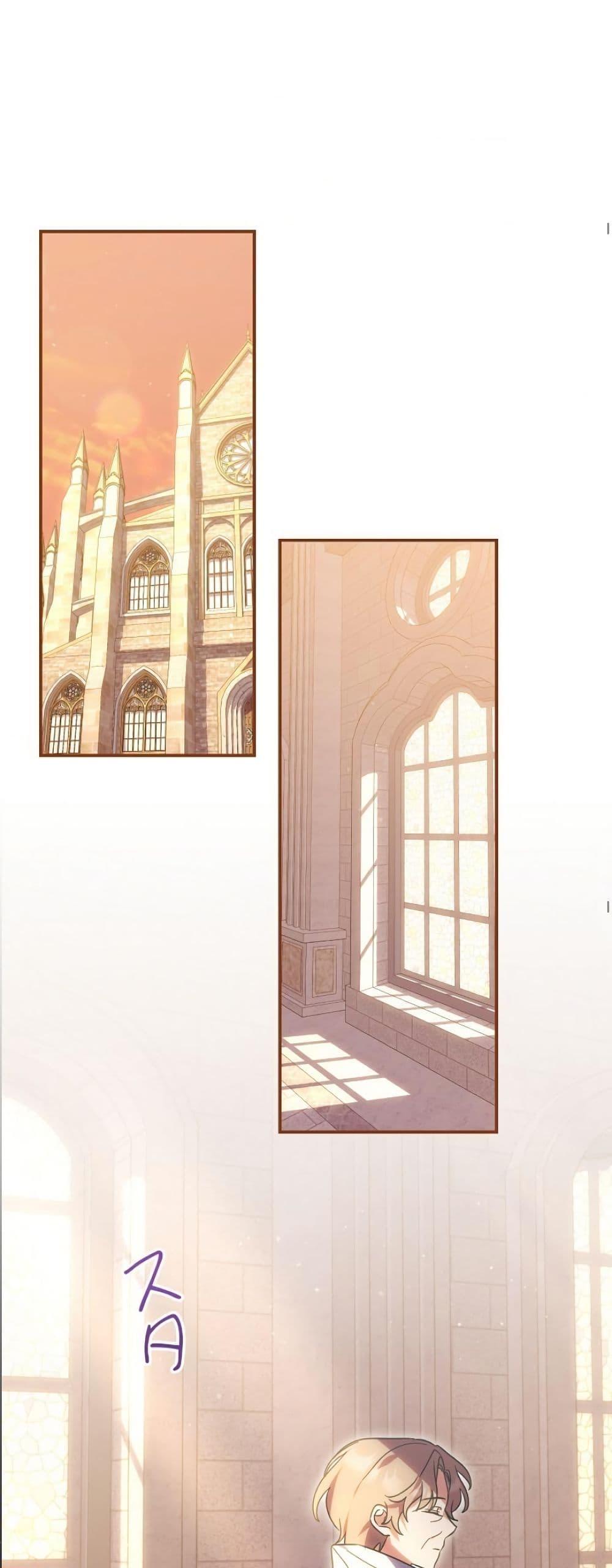 Manga-lc-com อ่านมังงะ อ่านการ์ตูน ออนไลน์ ฟรี I Became a Human’s Daughter ตอนที่ 1 2 3 4 5 6 7 8 9 10 11 12 13 14 ฟรี ไม่มีโฆษณา Manga-lc - อ่าน มังงะ อ่าน การ์ตูน ออนไลน์ อ่านมังงะ ฟรี