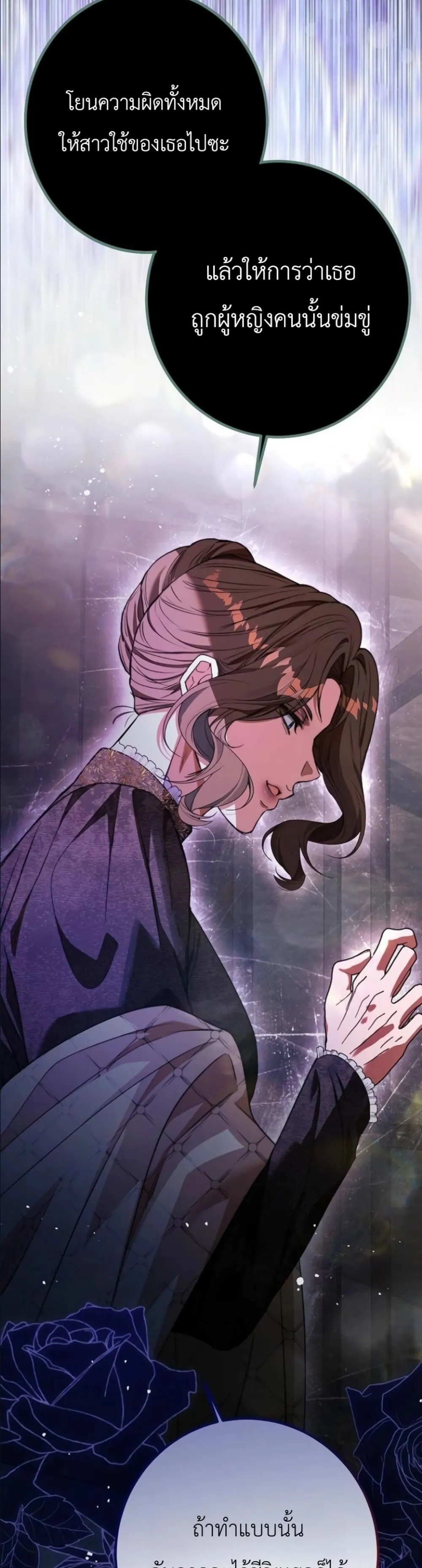 Manga-lc-com อ่านมังงะ อ่านการ์ตูน ออนไลน์ ฟรี This Is What Revenge Looks Like ตอนที่ 1 2 3 4 5 6 7 8 9 10 11 12 13 14 ฟรี ไม่มีโฆษณา Manga-lc - อ่าน มังงะ อ่าน การ์ตูน ออนไลน์ อ่านมังงะ ฟรี